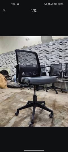 BLACK REVOLVING CHAIRS