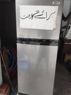 Orient Inverter fridge