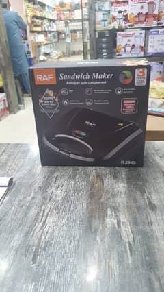 Sandwich Marker