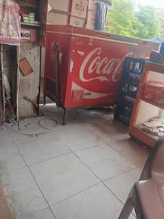farej