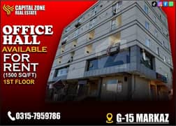 Office Hall Available For Rent In G 15 Markaz Islamabad