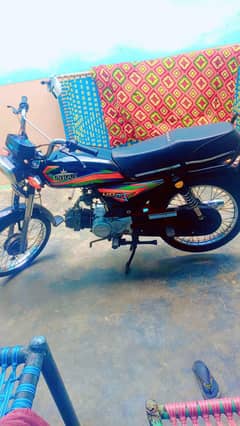 2022. all clear bike. 03433084006.