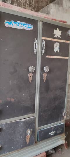 Almari wardrobe