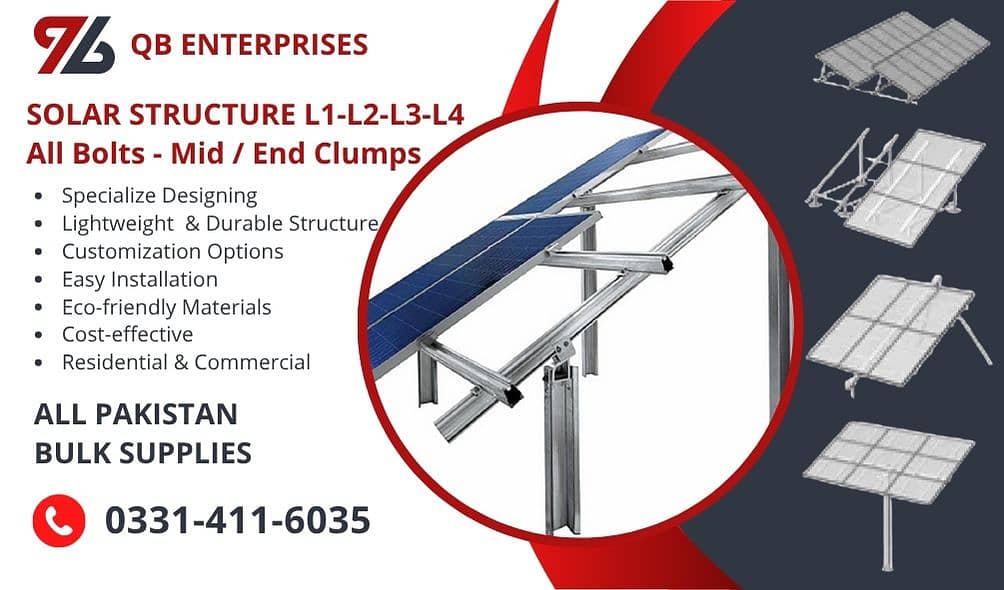Solar Structure L2 L3 L4  GI Structure galvanized solar structure 0