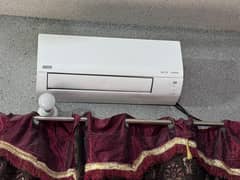 Mian cooling sentr