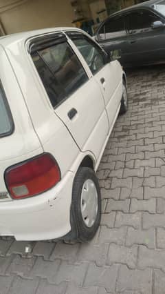 Car for sale