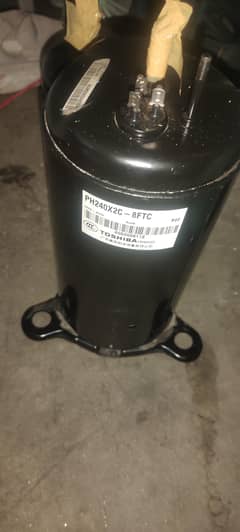 1 Ton AC Rotary Compressor