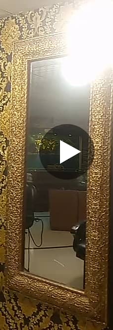 Golden frame mirror