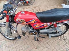 Applied for road Prince Brand new 2025 model