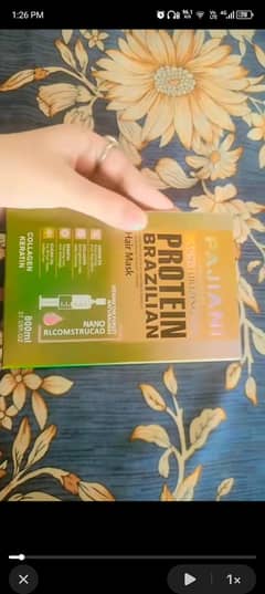 pajiani brazilian protein hair mask