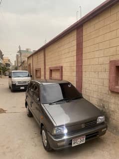 home used car