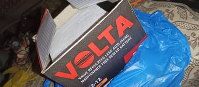12v dry battery 12ah