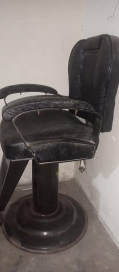 saloon