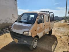 changan