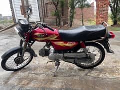 Road Prince RP 70 Passion 2019
