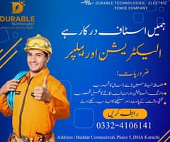 Electrician - Helper - Male Jobs - Jobs in karachi