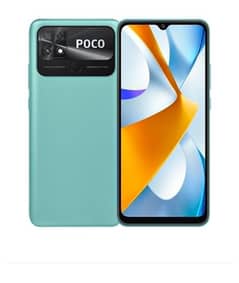 poco
