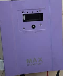 SUMRY-Max
