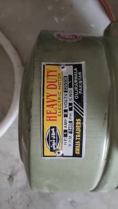 Donkey Pump Motor – 1 HP (Pure Copper, Excellent Condition)