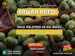 Fresh Multani Anwar Ratol Mangoes – Premium Quality (8KG Box)