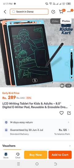 LCD tablet Daraz