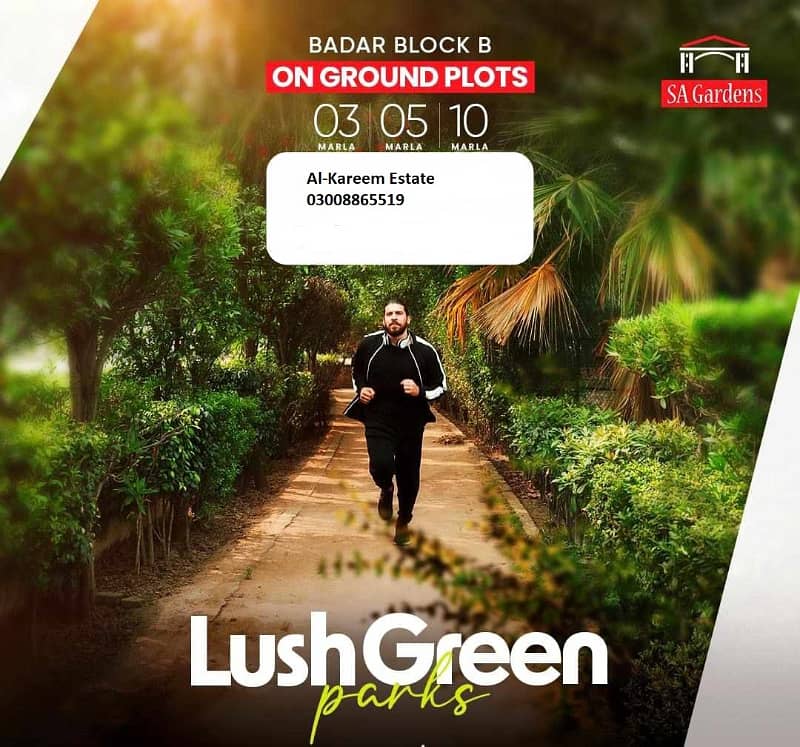 5 Marla plot for Sale in Tahir Block SA Garden phase 2 available in First Street 0