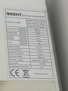 ac for urgent sale