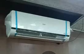 Haier
