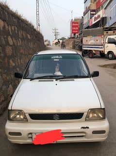Mehran.