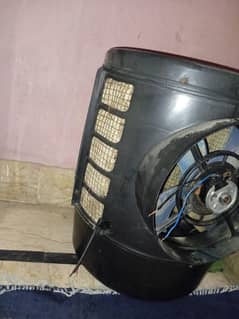 used