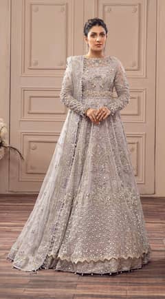 Walima