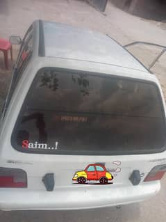 mehran