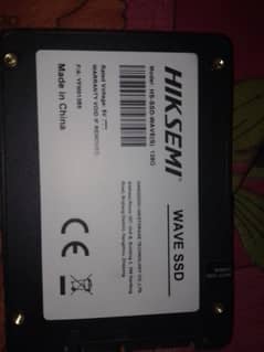 new sssd