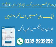 INCOME TAX FILING, INCOME TAX RETURN
