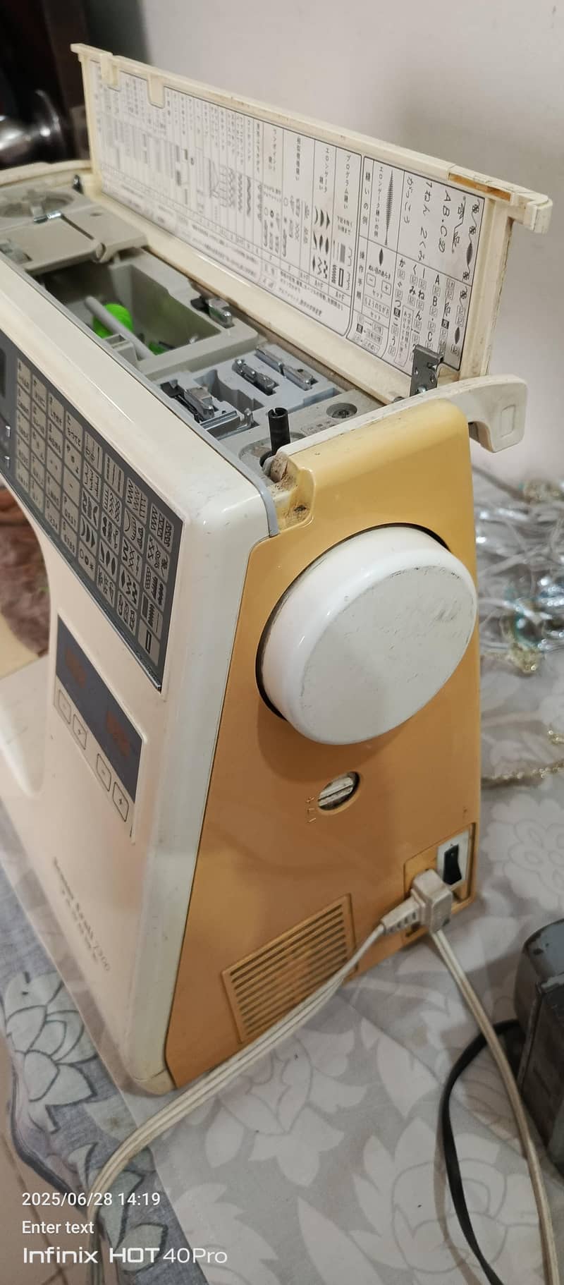 slai machine krhai b krti he over lock b krti he r kafi options hen 1