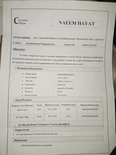 I need job