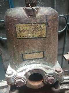original golden water pump  phone no 03219554003
