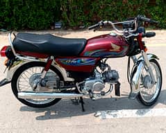 CD 70