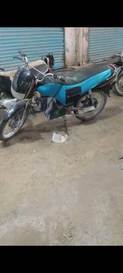 Pakzone 70electric bike