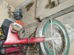 Yamaha royale 100 cc 1994 model isb number with documents