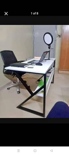 office tabal