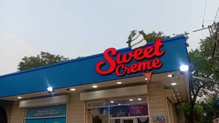 Sweet Creme Ice Cream Brand