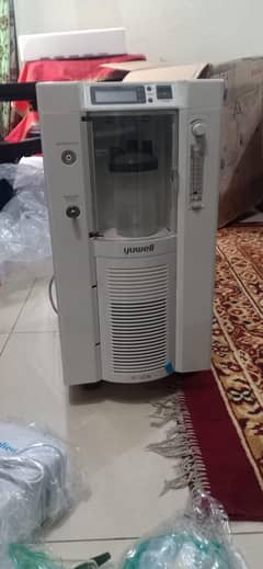 Yuwell Oxygen Concentrator