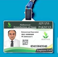 akhuwat