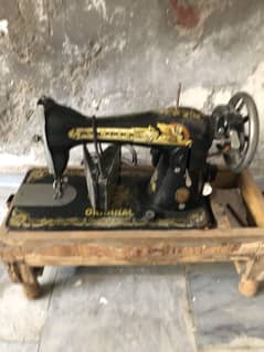 Original singer with motor