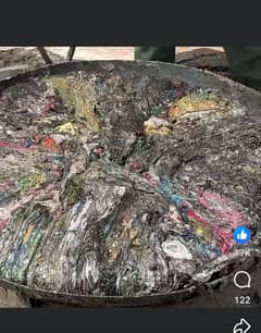 میرے