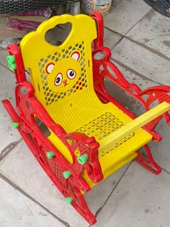 Kids Chair 