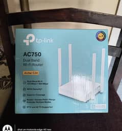 dual band TP-Link router (long range)