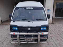 Suzuki bolan carry