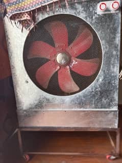 Air